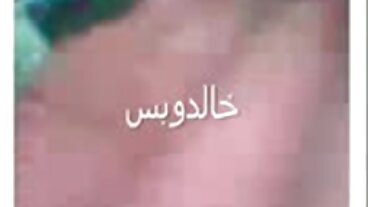 মাই এর, স্বামী চোদা চোদি xxx ও স্ত্রী